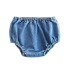 Little Parni  Blue Denim Bloomer K612
