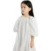 Jnby Ivory W/Puffy Short Sleeve Dress