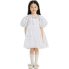 Jnby Ivory Short Sleeve Dress
