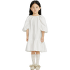 Jnby Ivory W/Puffy Short Sleeve Dress